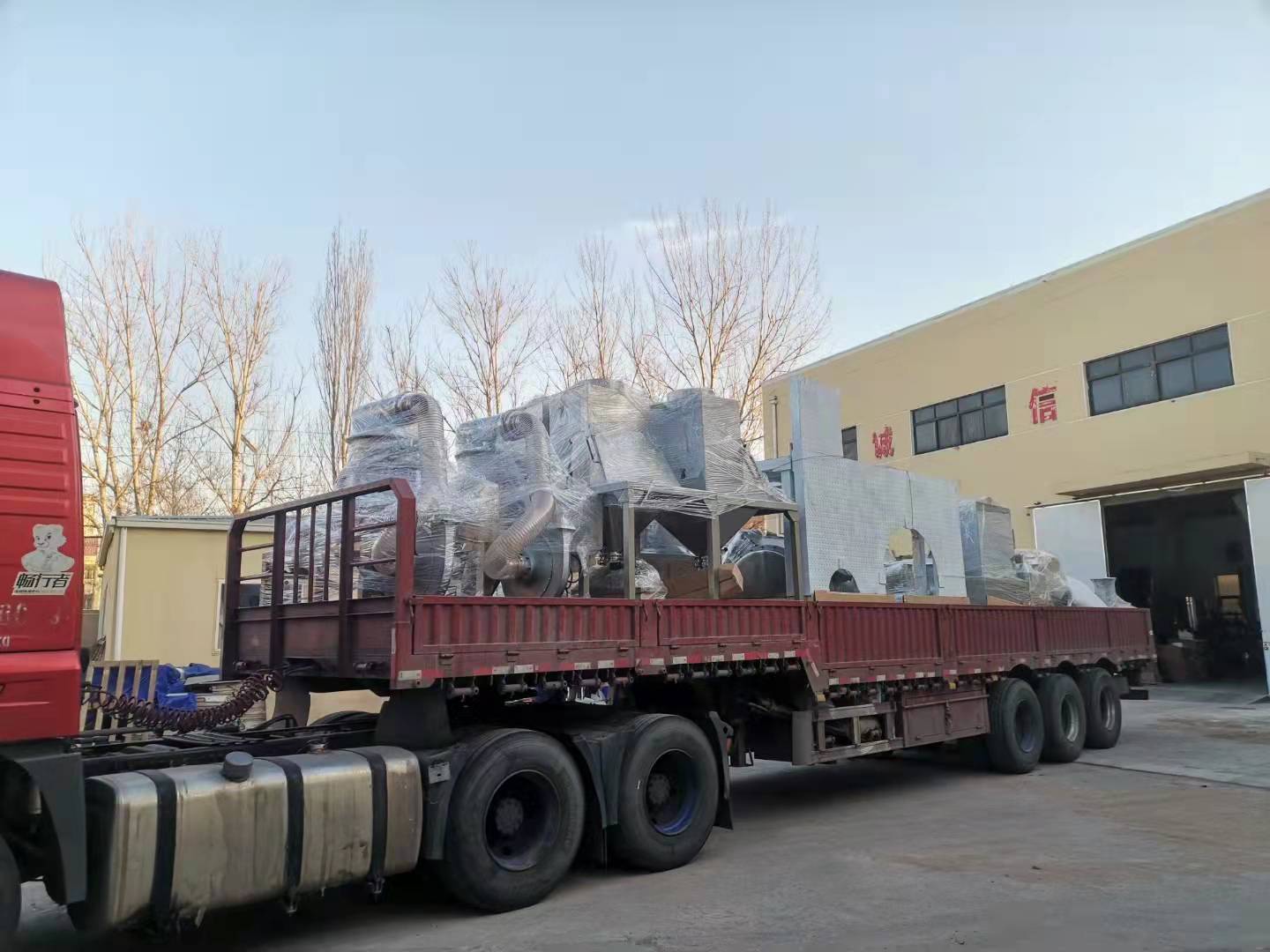 廊坊陈总：您订购的茄子黄色网站今天已发...
