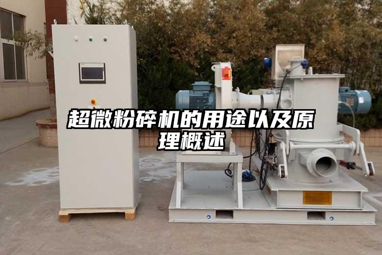 茄子免费视频的用途以及原理概述