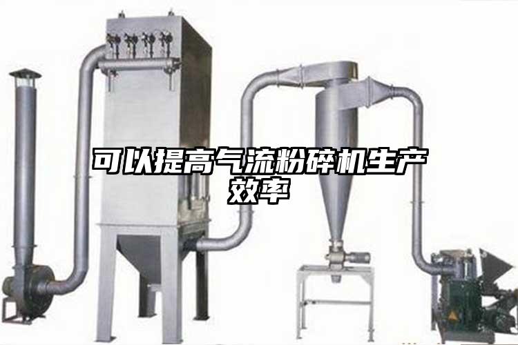 可以提高茄子黄色网站生产效率