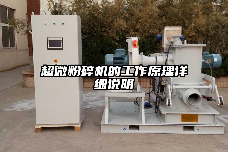 茄子免费视频的工作原理详细说明