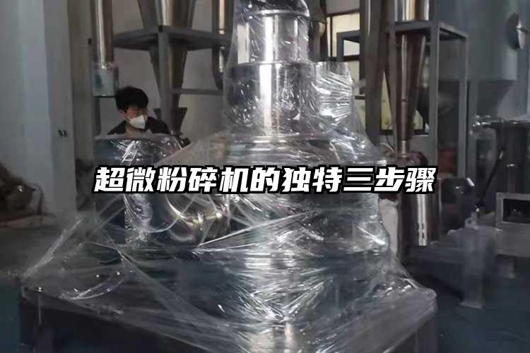 茄子免费视频的独特三步骤