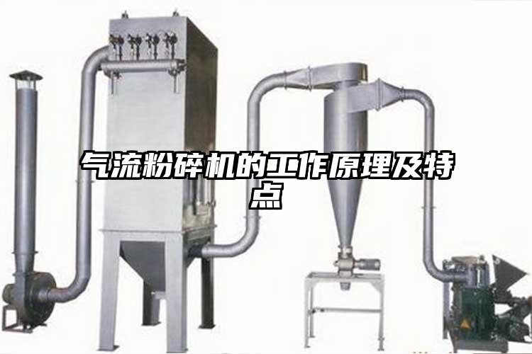 茄子黄色网站的工作原理及特点