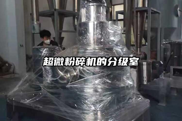茄子免费视频的分级室