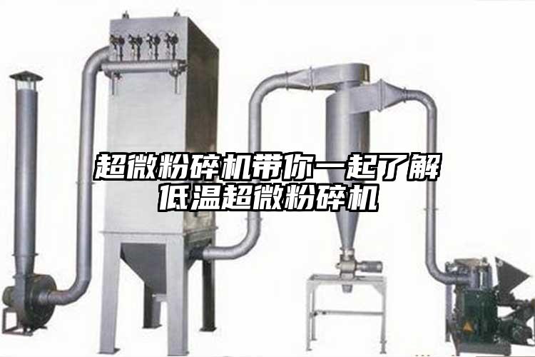 茄子免费视频带你一起了解低温茄子免费视频