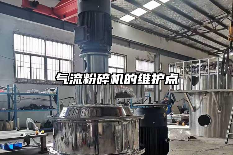 茄子黄色网站的维护点