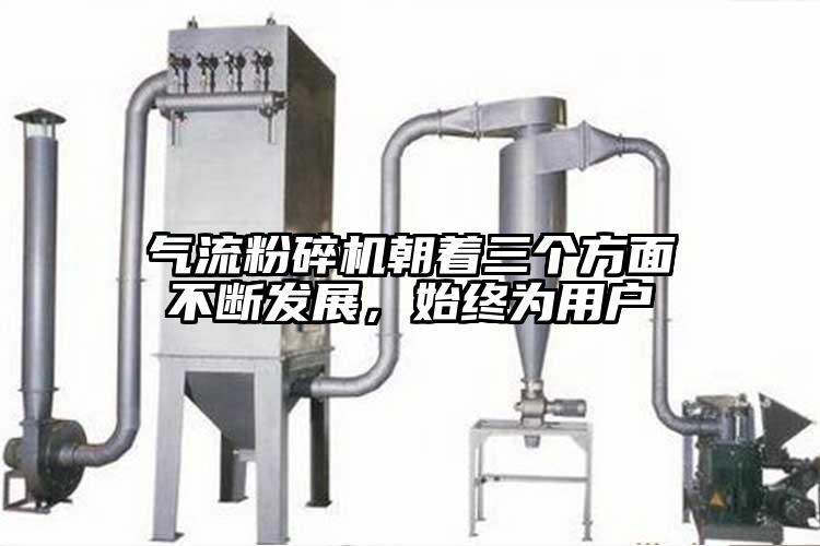 茄子黄色网站朝着三个方面不断发展，始终为用户