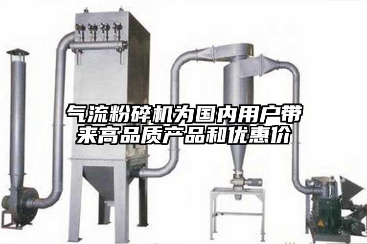 茄子黄色网站为国内用户带来高品质产品和优惠价