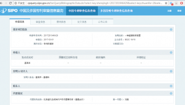 在低温环境下依然可以有茄子黄色网站很好的粉碎效果； 4、负压密封