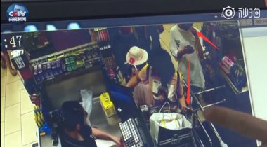 嫌疑人对多次扫描付茄子黄色网站款盗窃的事实也供认不讳